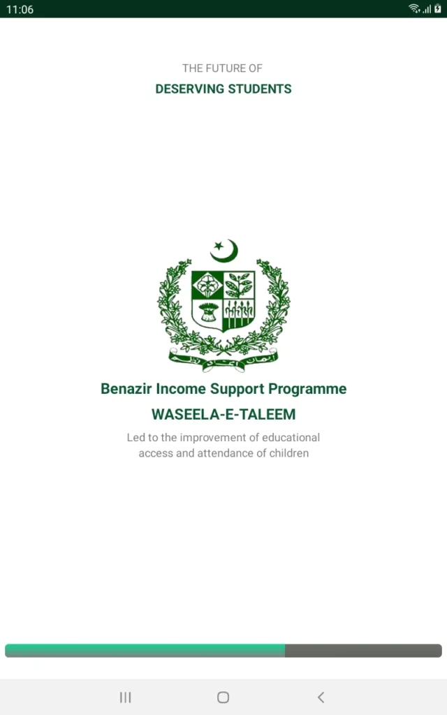 Benazir Taleemi Wazaif New Online Registration Method