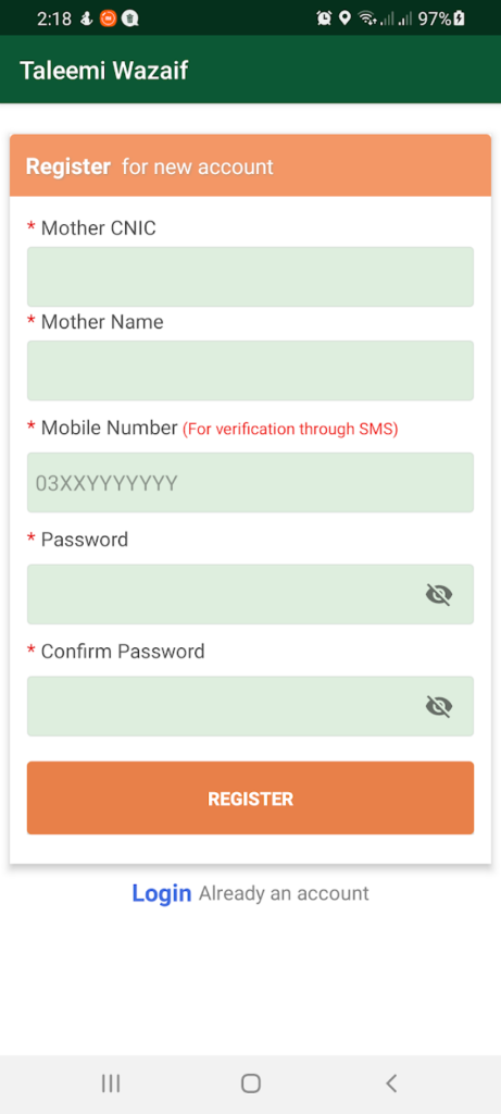 Benazir Taleemi Wazaif New Online Registration Method