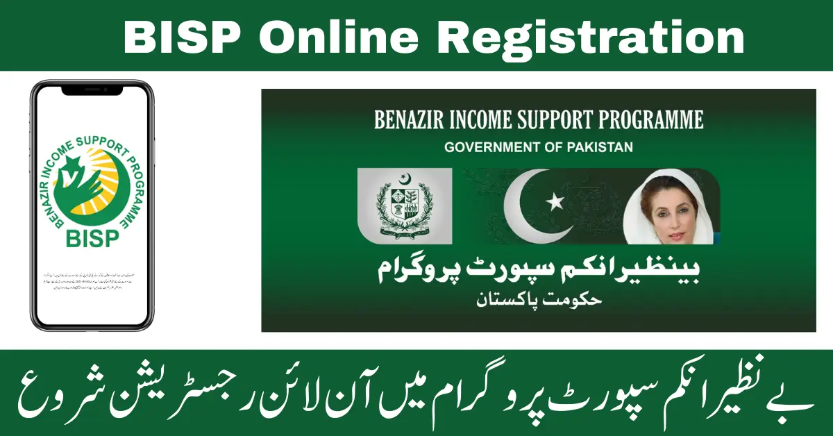 BISP Online Registration New Payment CNIC Status Check 2023